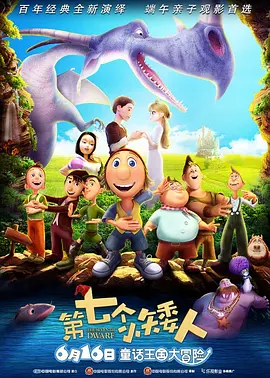 99精品欧美一区二区三区