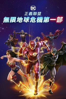 久久午夜精品2区