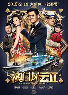 青青草视频破解版