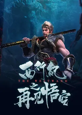 寡妇的私人秘密
