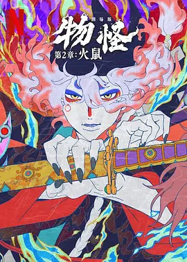 性感姐姐