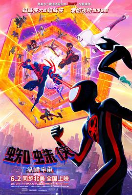 五月天福利视频