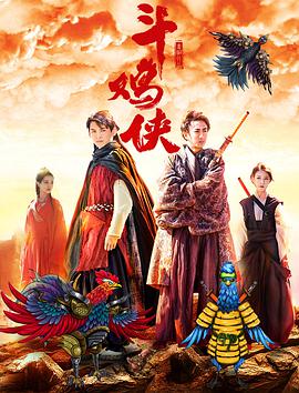 国产综合色产