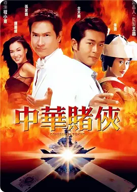 东北少妇av在线播放