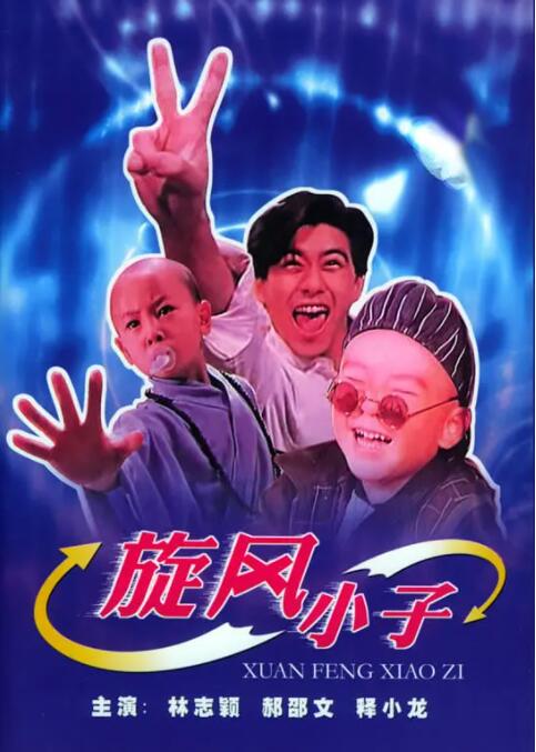 一国产大片在线观看