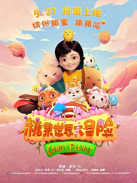 pornhub中文网在线