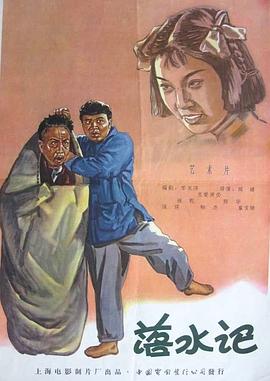 国产ts刘娇娇调教直男