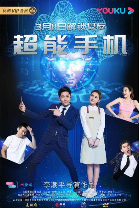 国产精品99久久久久久董美香