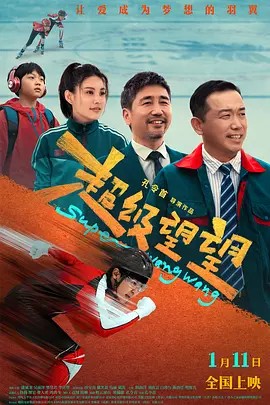 长款2020