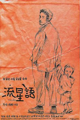 久久福利社