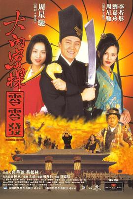美女穿短裙并露内裤视频
