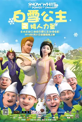 中文字幕久热精品视频在线