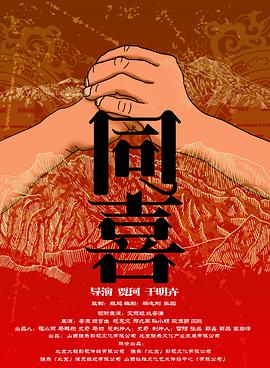 在线一区观看
