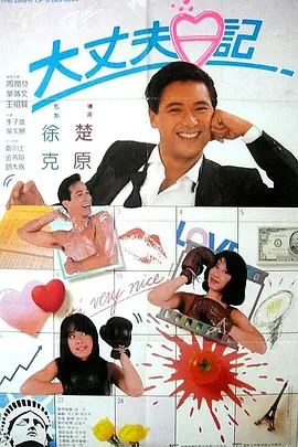 在线播放一区二区三区