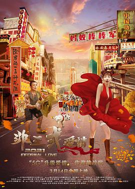 玖玖玖在线