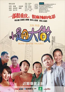 一亚洲精品一区