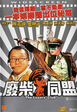 黄色的网站下载