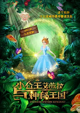 亚洲一区二区三区久久精品