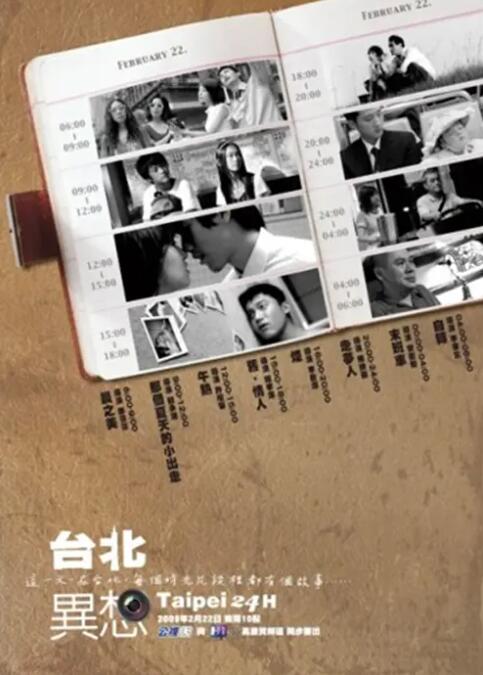 让人担心的妹妹