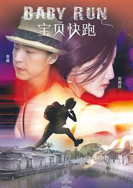 成人久久一区二区三区