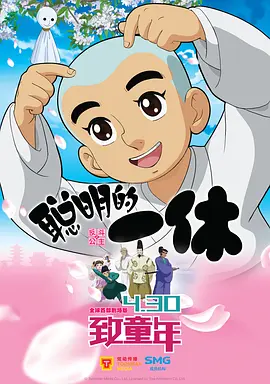 黄色国产电影