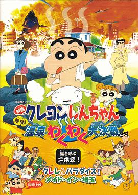 国产精品尹人在线观看免费