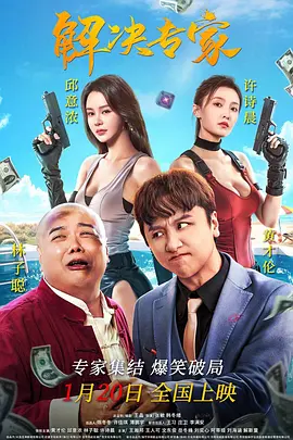久久精品午夜视频