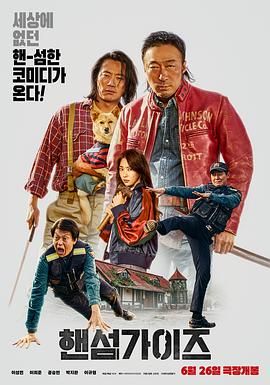 久久伊人天堂视频网
