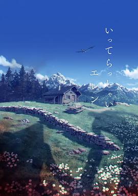 亚洲无av码在线中文字幕