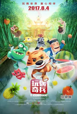 一级毛片免费一级直接观看