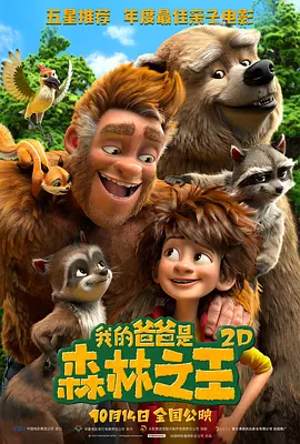 久久久久国产精品免费免费