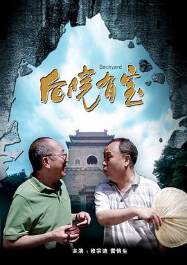 国产精品极品