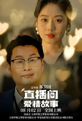 欧美色视频免费高清播放
