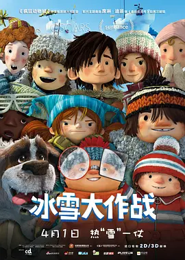 亚洲精品嫩草研究院久久