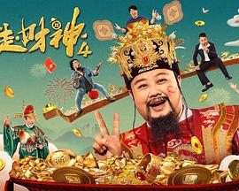 校花柳冰全文免费阅读