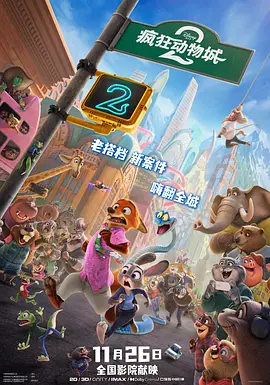 性欧美寡妇