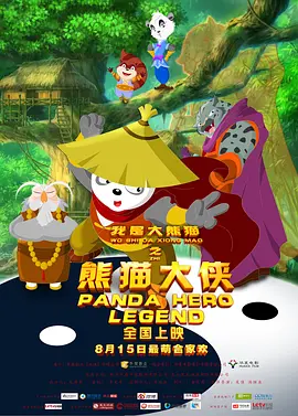 国产一区二区亚洲精品天堂