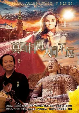欧美亚洲一区在线