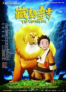 99久久99热这里只有精品