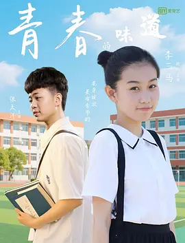色 亚洲 自拍