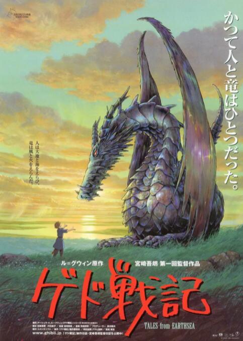 国产99在线观看