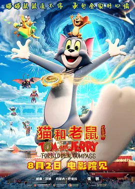国产一区二区在线视频播放