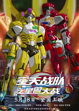 亚洲 国产 日韩 欧美