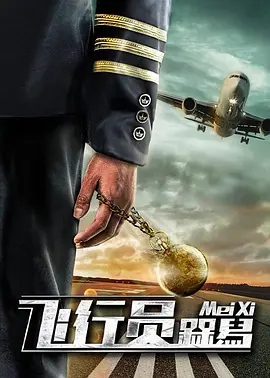 欲乱家政妇