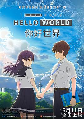 久久国产成人精品