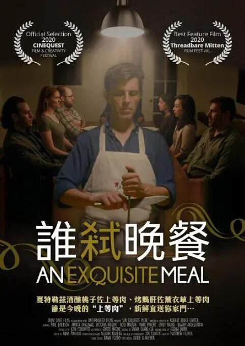 国产亚洲精品久久精品6