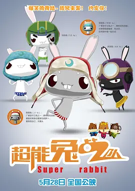 无遮挡黄色