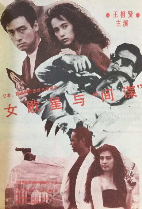 99热这