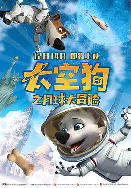 乱人伦短篇