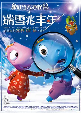 视频二区三区国产情侣在线